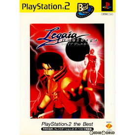 【中古】[PS2]Legaia Duel Saga(レガイア デュエルサーガ) PlayStation 2 the Best(SCPS-19204)(20021003)