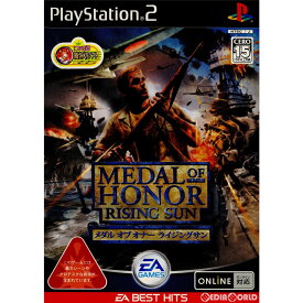 【中古】[PS2]EA BEST HITS メダル オブ オナー ライジングサン(MEDAL OF HONOR RISING SUN)(SLPM-65757)(20041021)
