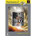 【中古】[PS2]真・三國無双4(真・三国無双4) PlayStation2 the Best(SLPM-74236)(20061012)