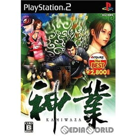 【中古】[PS2]神業 KAMIWAZA(カミワザ) ACQUIRE THE BEST(SLPM-66968)(20080319)