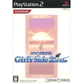 【中古】[PS2]ときめきメモリアル Girl's Side 2nd Kiss(ガールズサイド セカンドキス) 通常版(20060803)