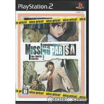 楽天市場】ミッシングパーツ ps2の通販