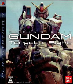 【中古】[PS3]機動戦士ガンダム ターゲットインサイト(MOBILE SUIT GUNDAM Target in Sight)(20061111)