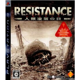 【中古】【表紙説明書なし】[PS3]RESISTANCE(レジスタンス) 〜人類没落の日〜(20061111)