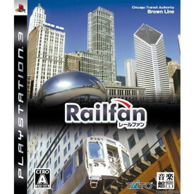 【中古】[PS3]Railfan(レールファン)(20061221)