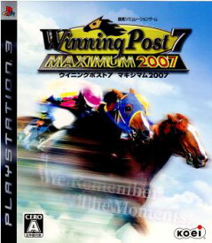 【中古】[PS3]Winning Post 7 MAXIMUM2007(ウイニングポスト7 マキシマム2007)(20070329)