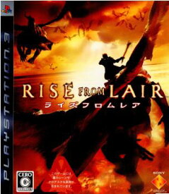 【中古】[PS3]RISE FROM LAIR(ライズ フロム レア)(20071011)