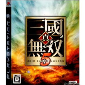 【中古】[PS3]真・三國無双5 通常版(20071111)