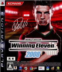 【中古】[PS3]ワールドサッカーウイニングイレブン2008(WORLD SOCCOER Winning Eleven 2008/ウイイレ2008)(20071122)