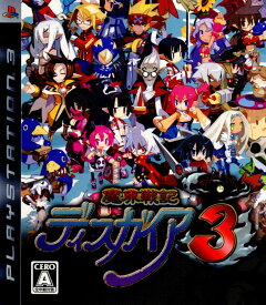 楽天市場 魔界戦記ディスガイア3の通販