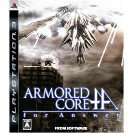 【中古】[PS3] ARMORED CORE for Answer(アーマード・コア フォーアンサー) フロム・ソフトウェア (20080319)