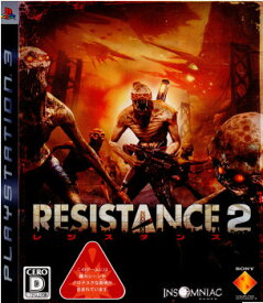 【中古】[PS3]RESISTANCE 2(レジスタンス2)(20081113)