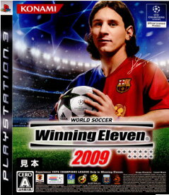 【中古】[PS3]ワールドサッカーウイニングイレブン2009(WORLD SOCCOER Winning Eleven 2009/ウイイレ2009)(20081127)