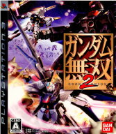 【中古】[PS3] ガンダム無双2 バンダイナムコゲームス (20081218)