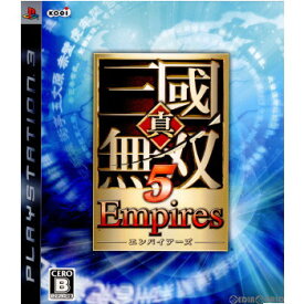【中古】[PS3]真・三國無双5 Empires(エンパイアーズ)(20090528)