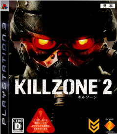 【中古】[PS3]KILLZONE 2(キルゾーン2)(20090423)