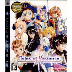 【中古】【表紙説明書なし】[PS3]テイルズ オブ ヴェスペリア(Tales of Vesperia / TOV)(20090917)