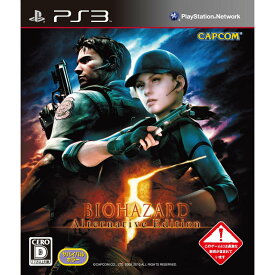 【中古】[PS3]バイオハザード5 オルタナティブ エディション(Biohazard Alternative Edition)(BLJM-60199)(20100218)