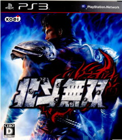 【中古】[PS3]北斗無双(北斗の拳)(20100325)