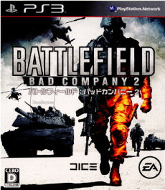 楽天市場 戦車 ゲーム Ps3の通販 楽天市場 戦車 ゲーム Ps3の通販