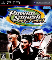 楽天市場】POWER SMASH 3(パワースマッシュ3)の通販 
