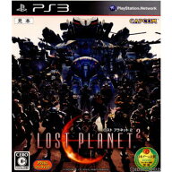 【中古】[PS3] LOST PLANET 2(ロストプラネット2) カプコン (20100520)