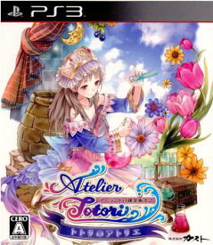 【中古】[PS3]トトリのアトリエ 〜アーランドの錬金術士2〜 プレミアムボックス(限定版)(20100624)