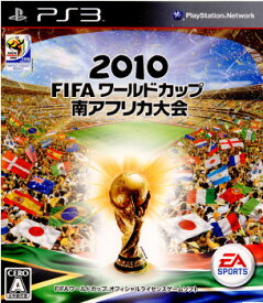 【中古】[PS3]2010 FIFA ワールドカップ 南アフリカ大会(20100513)