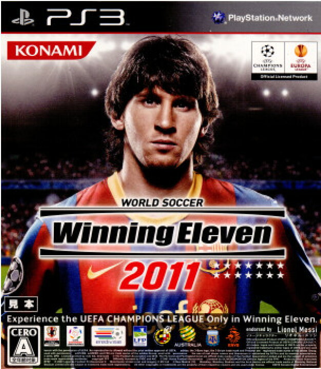 楽天市場 中古 Ps3 ワールドサッカーウイニングイレブン11 World Soccer Winning Eleven 11 ウイイレ 11 メディアワールド 販売 買取shop