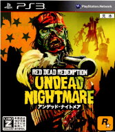 【当店独自で＋P10倍★要エントリー】【中古】[PS3] レッド・デッド・リデンプション:アンデッド・ナイト…