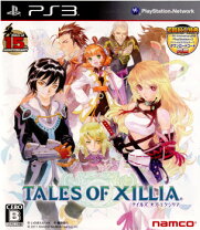 楽天市場】PlayStation3 TALES OF XILLIA X Editionの通販