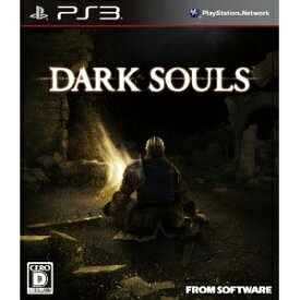 【中古】[PS3]ダークソウル(DARK SOULS)(20110922)