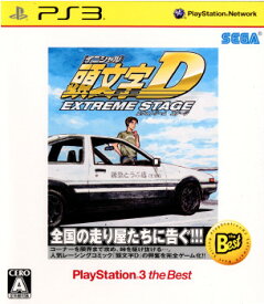 【中古】[PS3]頭文字D EXTREME STAGE(イニシャルD エクストリーム ステージ) PlayStation3 the Best(BLJM-55028)(20110630)
