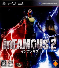 【中古】[PS3]inFAMOUS2(インファマス2)(20110707)