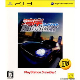【中古】[PS3]湾岸ミッドナイト PlayStation3 the Best(BLJM-55029)(20110714)