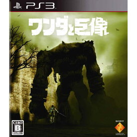 【中古】[PS3]ワンダと巨像(BCJS-30071)(20110922)