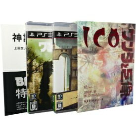 【中古】[PS3]ICO/ワンダと巨像 Limited Box(限定版)(20110922)