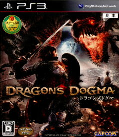 【中古】[PS3]ドラゴンズドグマ(Dragon`s Dogma)(20120524)