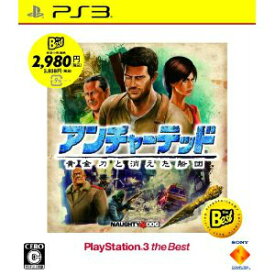 【中古】[PS3]アンチャーテッド 黄金刀と消えた船団 PlayStation 3 the Best(BCJS-70021)(20110825)