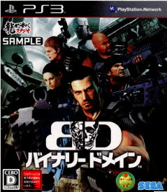 【中古】[PS3]バイナリードメイン(BINARY DOMAIN)(20120216)