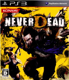 【中古】[PS3]ネバーデッド(NEVER DEAD)(20120202)