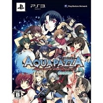 楽天市場】限定版 プレイステーション3の通販