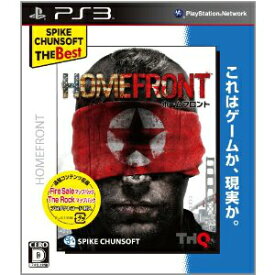 【中古】[PS3]ホームフロント(Spike Chunsoft The Best)(BLJS-10186)(20120705)