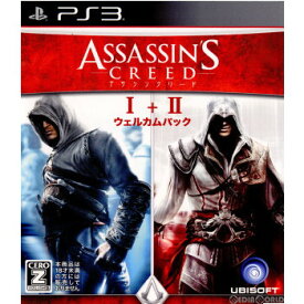 【中古】[PS3] アサシンクリードI+II ウェルカムパック(ASSASSIN'S CREED Welcome Pack 1+2) ユービーアイソフト (20120719)