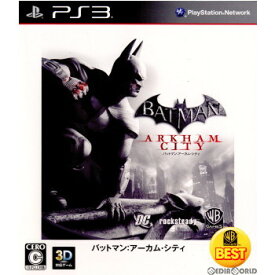 【中古】[PS3]バットマン：アーカム・シティ(Batman： Arkham City) WARNER THE BEST (BLJM-60495)(20120705)