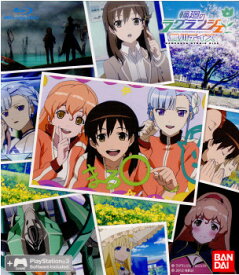 【中古】[PS3]輪廻のラグランジェ 鴨川デイズ GAME&OVA Hybrid Disc 初回生産版(20120823)