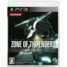 【中古】[PS3]ZONE OF THE ENDERS HD EDITION (ゾーンオブジエンダーズHDエディション) 通常版(20121025)