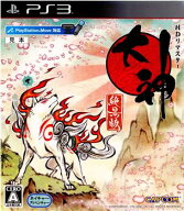 【中古】[PS3] 大神 絶景版(HDリマスター) カプコン (20121101)