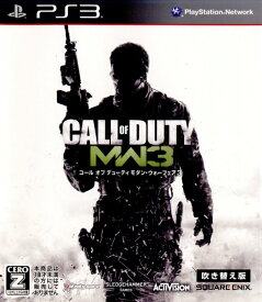 【中古】[PS3]コール オブ デューティ モダン・ウォーフェア3(CALL OF DUTY MW3)(吹き替え版)(廉価版)(BLJM-60535)(20120906)