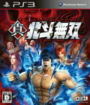楽天市場】真・北斗無双 TREASURE BOX PS3の通販 